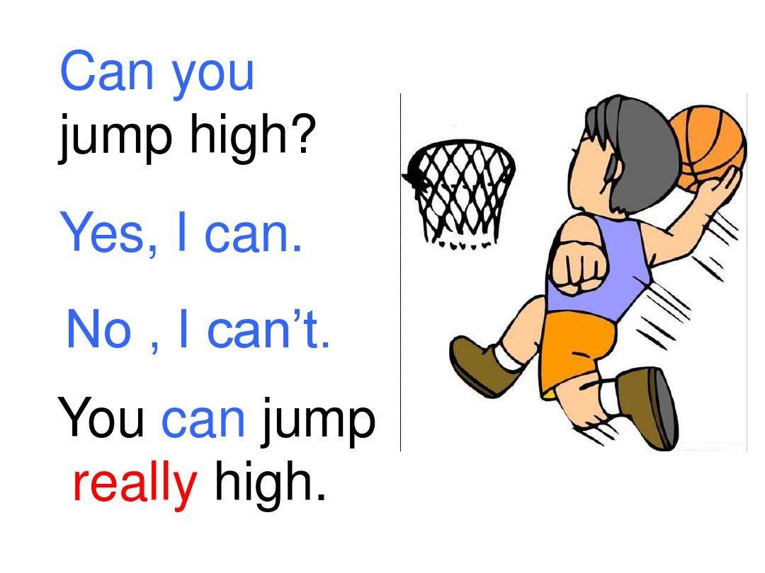 你跳我也跳的英文