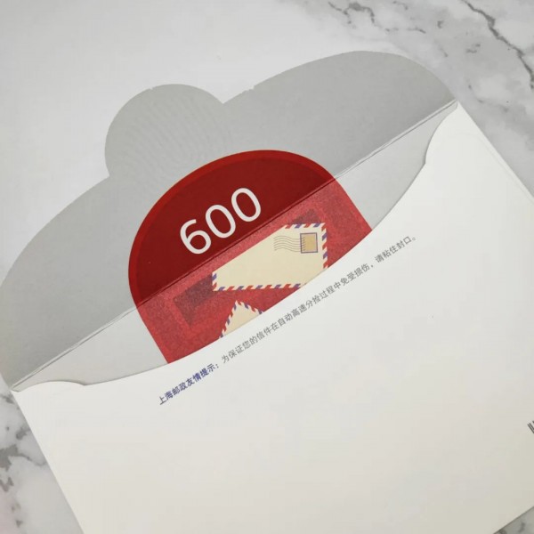 家的呼唤!宛平南路600号又上新!emo的时候就打开看看,赶紧码住!