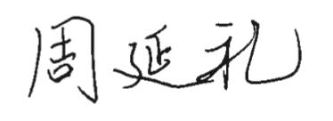 老龄化加速下养老金融大有可为 | 新刊亮相