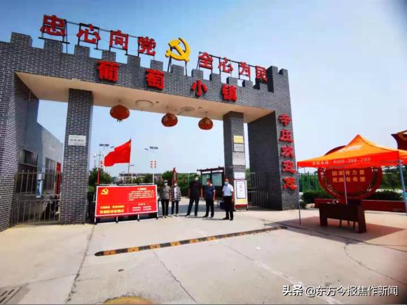 焦作示范区文昌街道:挺身而出,迎难而上——39个党员先锋岗再次让群众