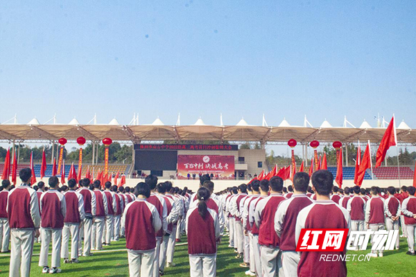 株洲市南方中学举行2022届高三高考百日冲刺誓师大会