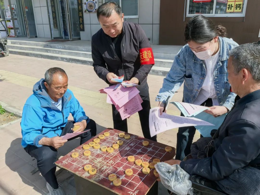 守护国家安全,抵制邪教危害