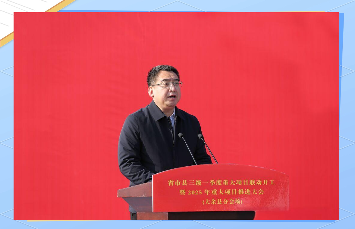 曾志平强调,应以此次集中开工为契机,持续推进项目带动战略的"十百千