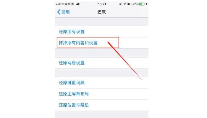 关于手机临时号码生成应用软件是什么意思呀的信息 关于手机临时号码生成应用软件是什么意思呀的信息