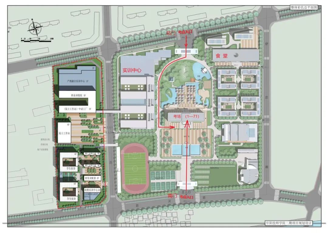 阜阳师范大学平面地图图片