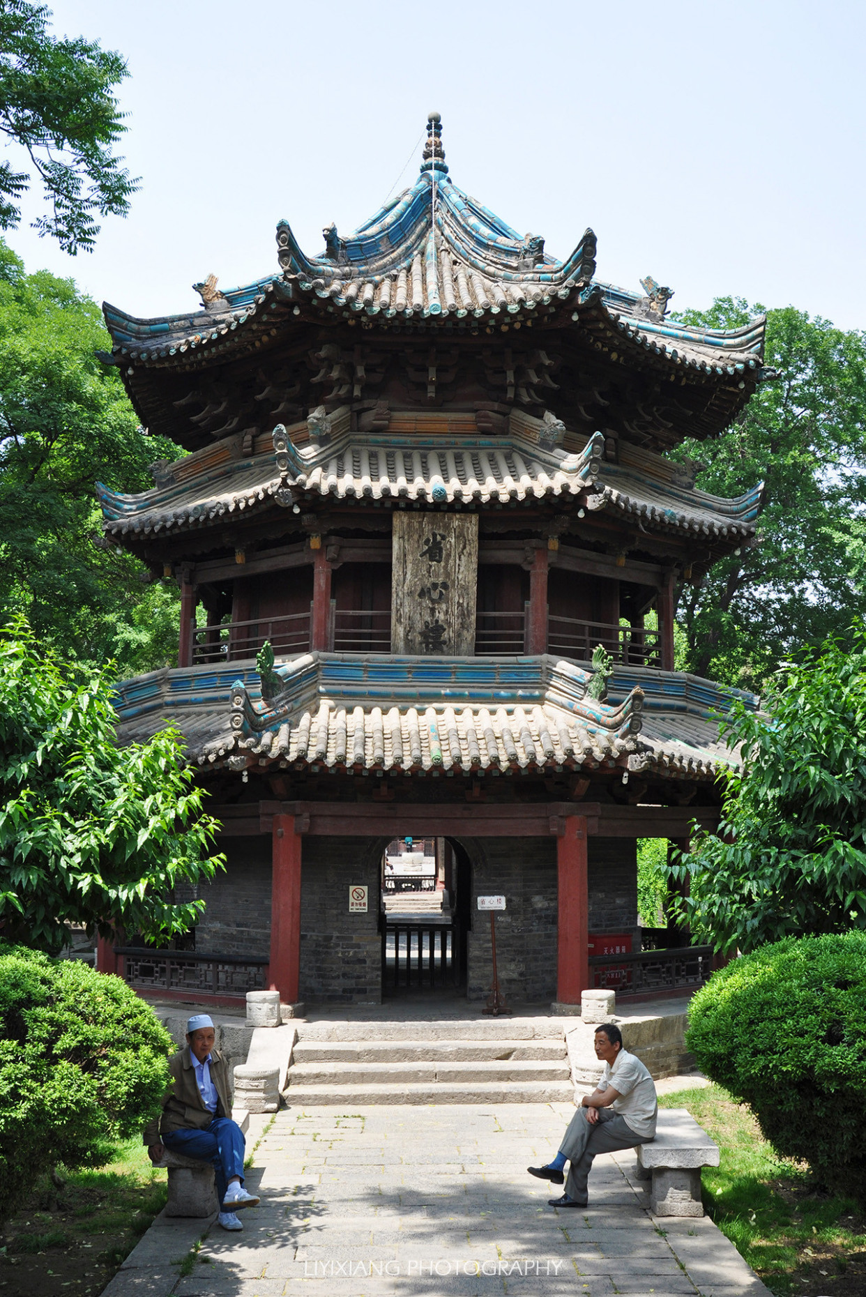 第一站西安,六朝古都魅力古城!