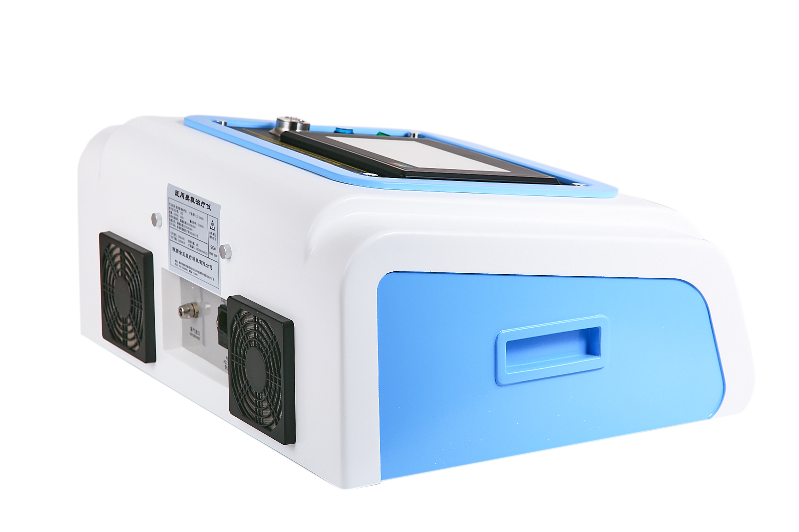 妇科臭氧治疗仪的作用及原理