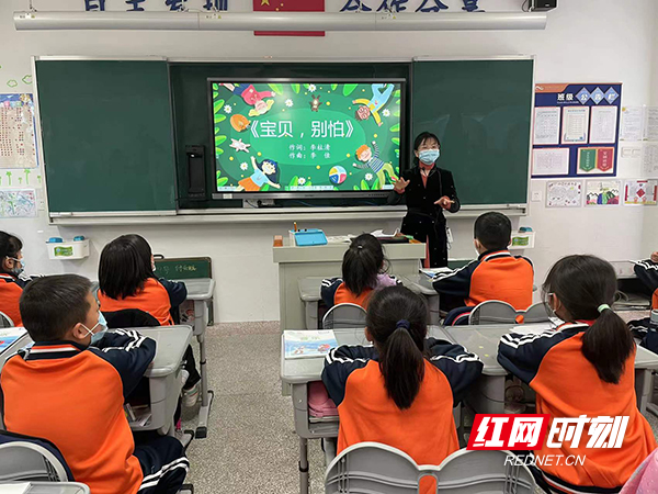 长沙清水塘北辰小学图片