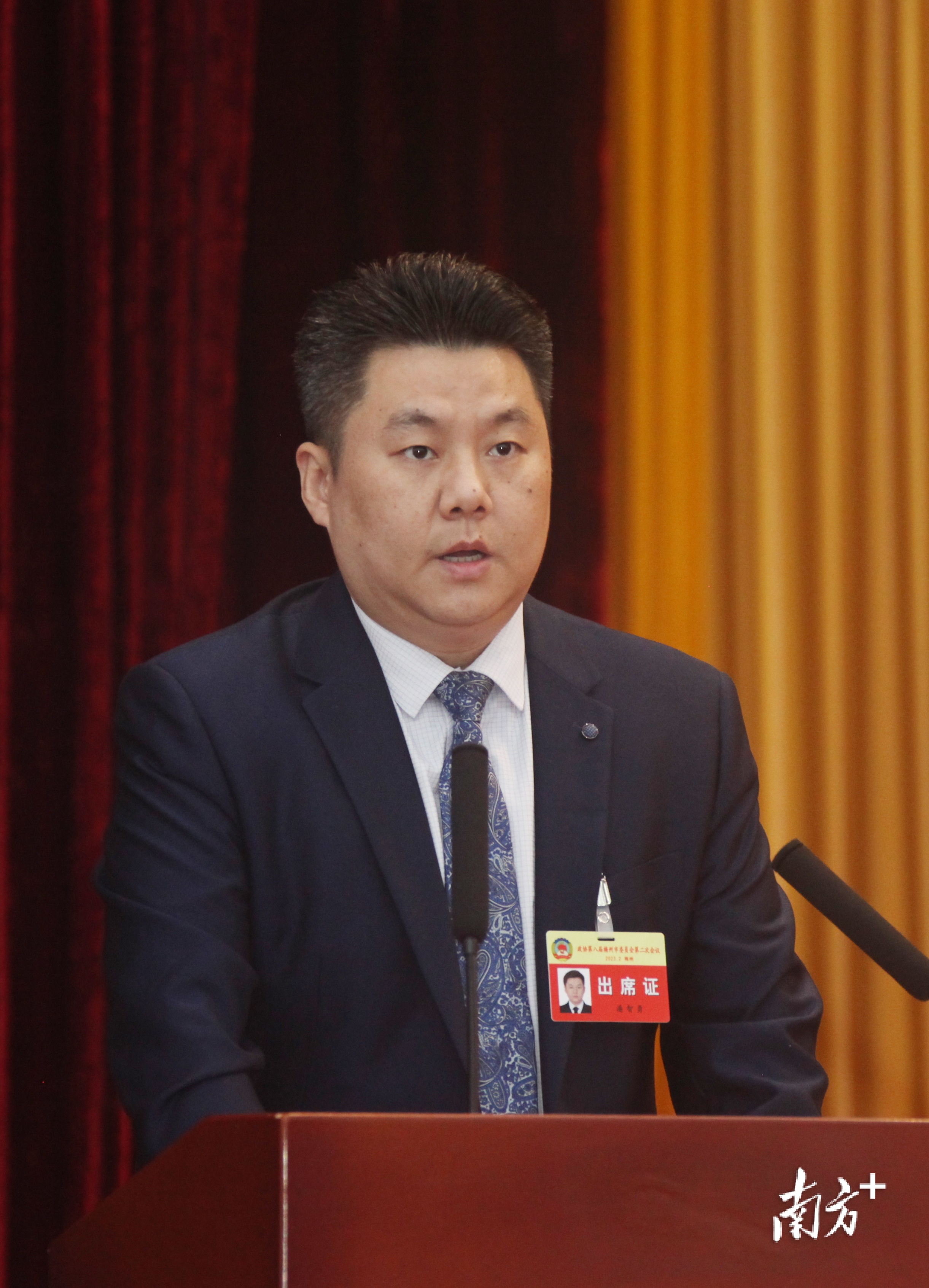 两会声音|梅州市政协委员潘智勇:打造特色足球样板 建好全国足球发展