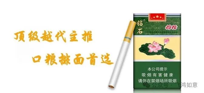 一盒多少钱?2025最全的介绍,参数一览及真假辨别