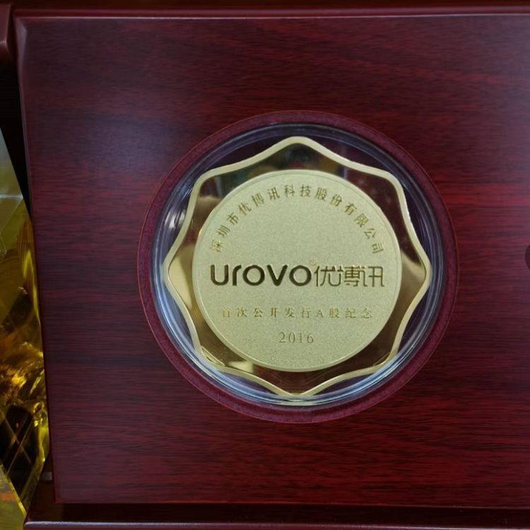 掌门访谈|优博讯董事长郭颂:争做"数字中国"建设的标杆企业