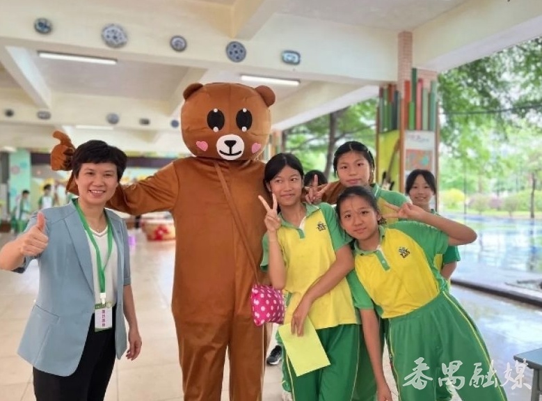 从"心"开始,拥抱积极情绪,番禺区洛浦中心小学开展心理健康教育活动