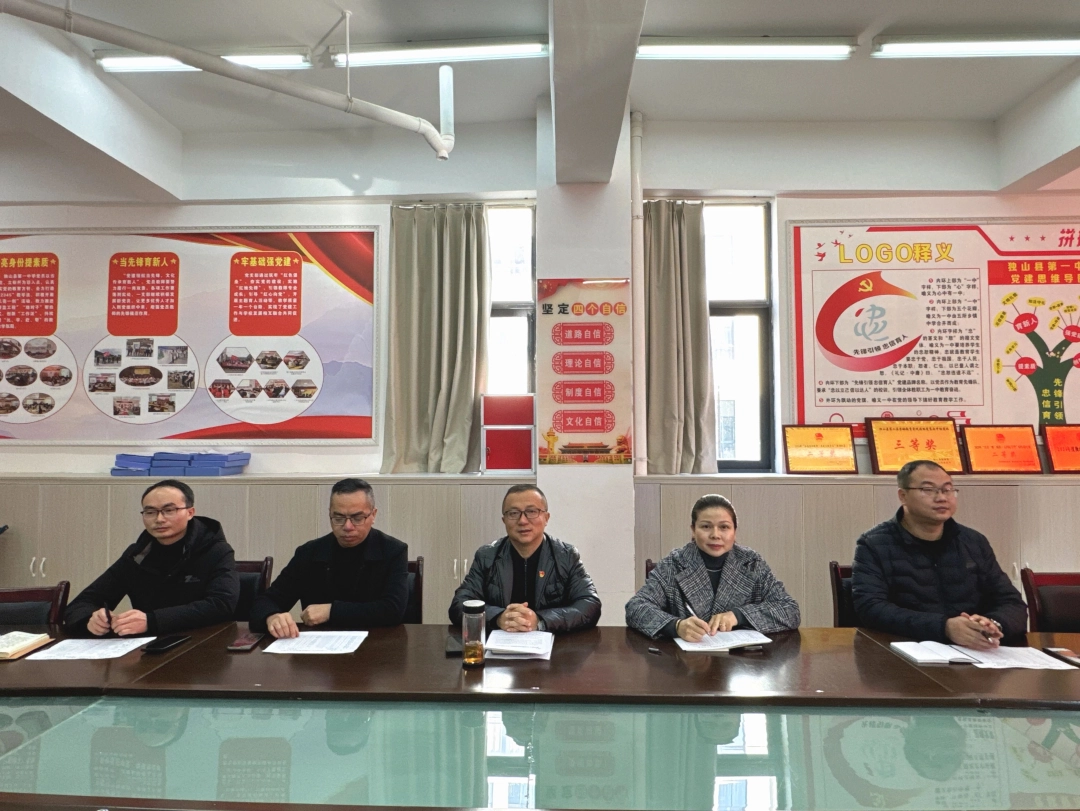 注入鲜活教育力量!独山一中为新教师搭建成长平台