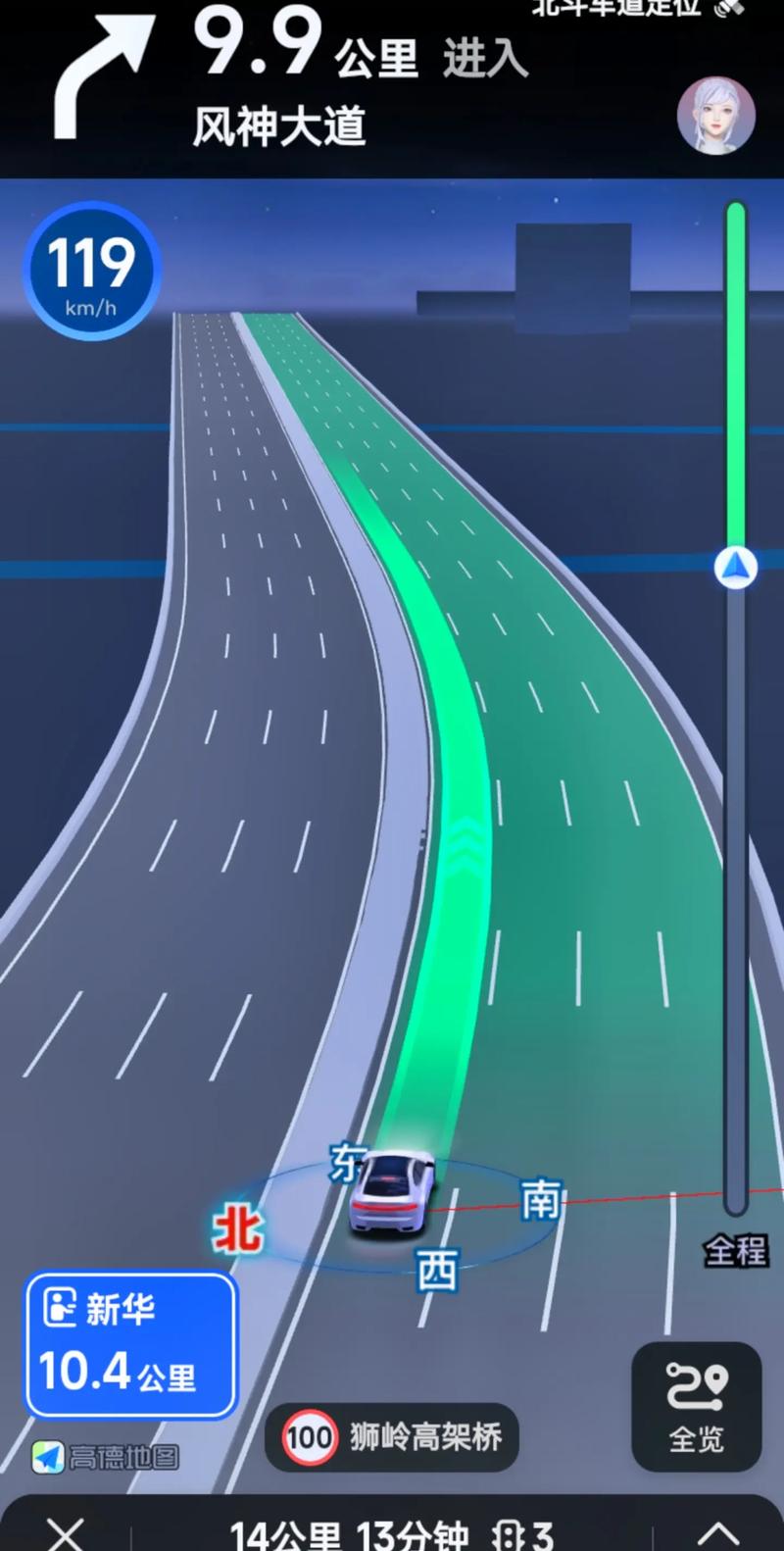 蓝色导航，蓝色导航2025最新更新版