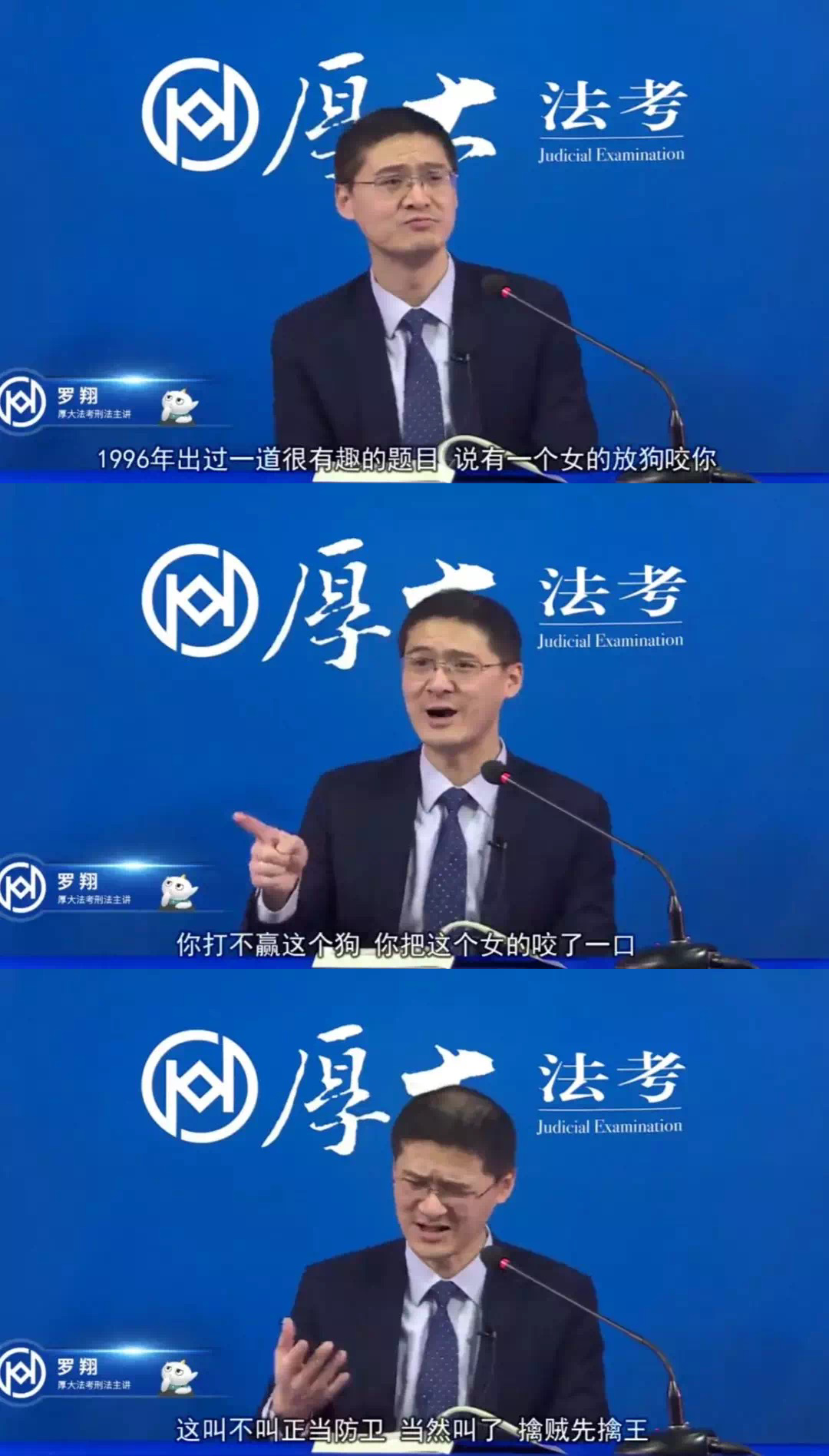 凭什么逼他退圈