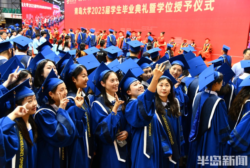 人民日报新华社转发青大毕业典礼爆红网络处处都是心意上好最后一堂思