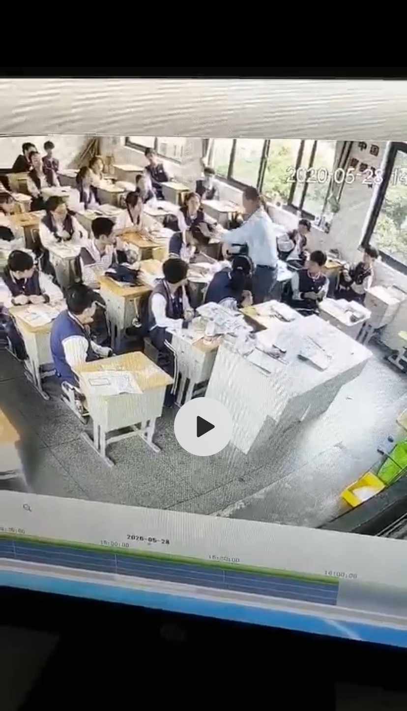 甘肃3名中学生裤子图片