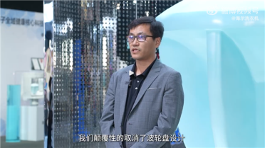 颠覆传统！海尔全球首创V转子洗衣机 无波轮盘