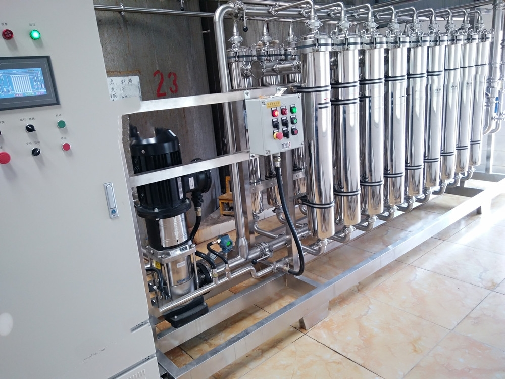 蓝莓汁的过滤浓缩型设备离心机膜过滤