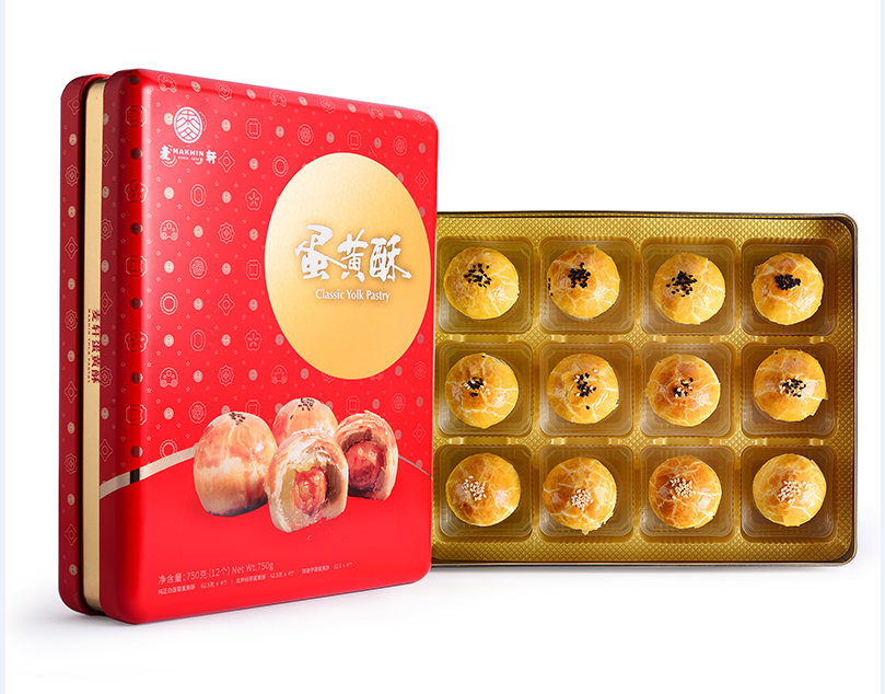 蛋黄酥,麦轩匠心制作