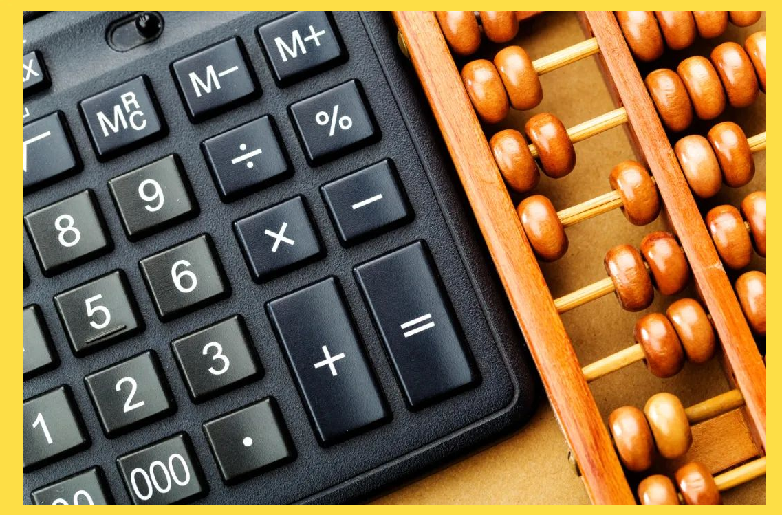 计算能力逐渐替代了算盘的地位,同时,智能手机也普遍配备了计算器功能