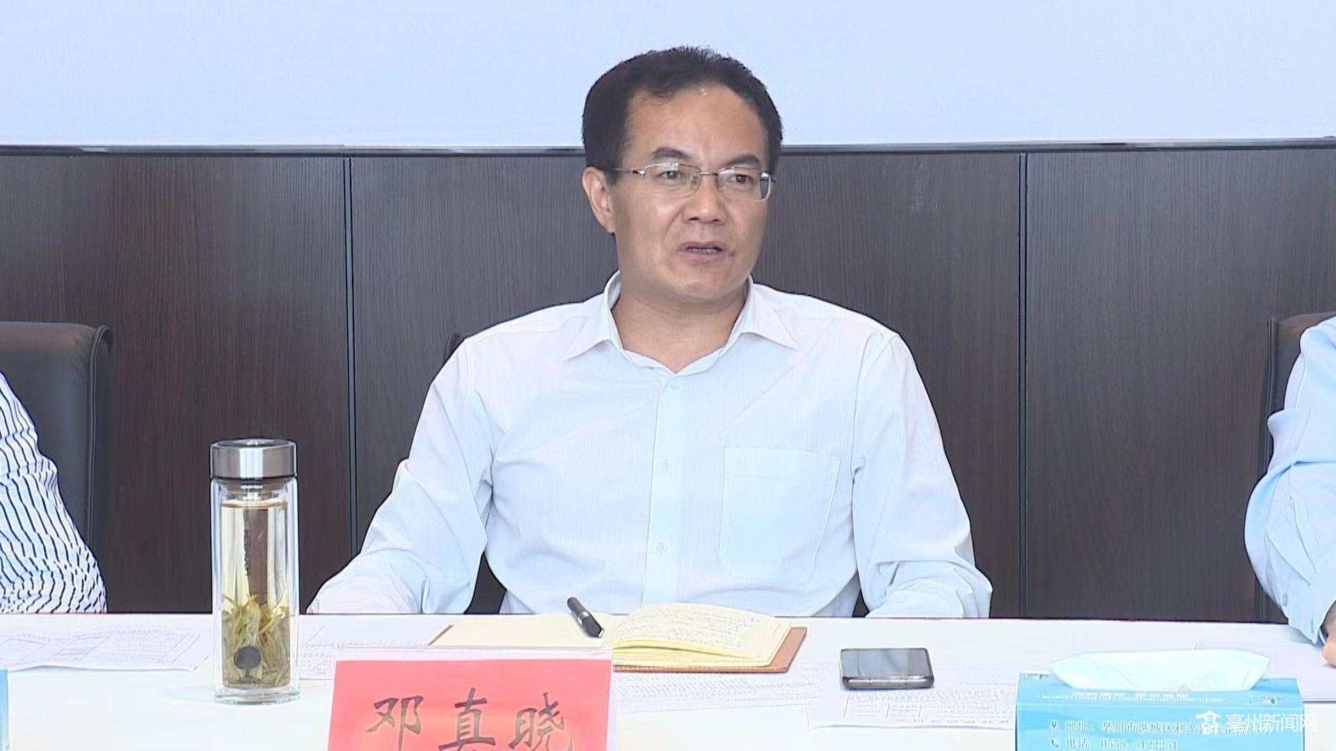 邓真晓在谯城区参加"市长接待日"活动时强调:要不断创优营商环境助推