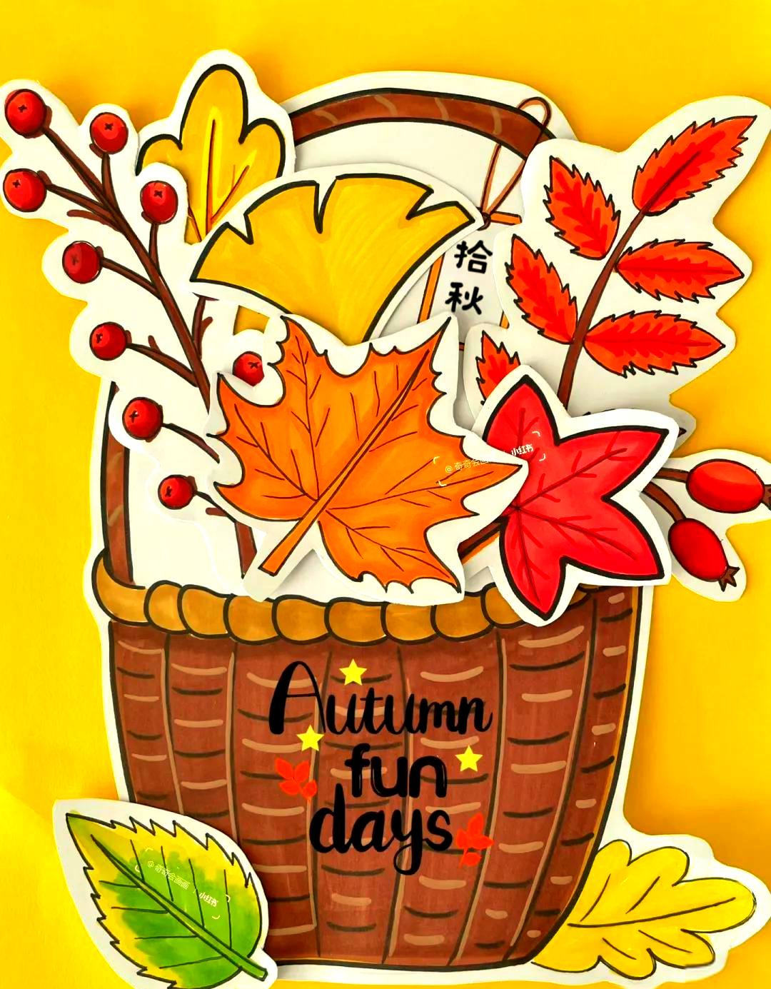 秋天主题创意儿童美术范画精选