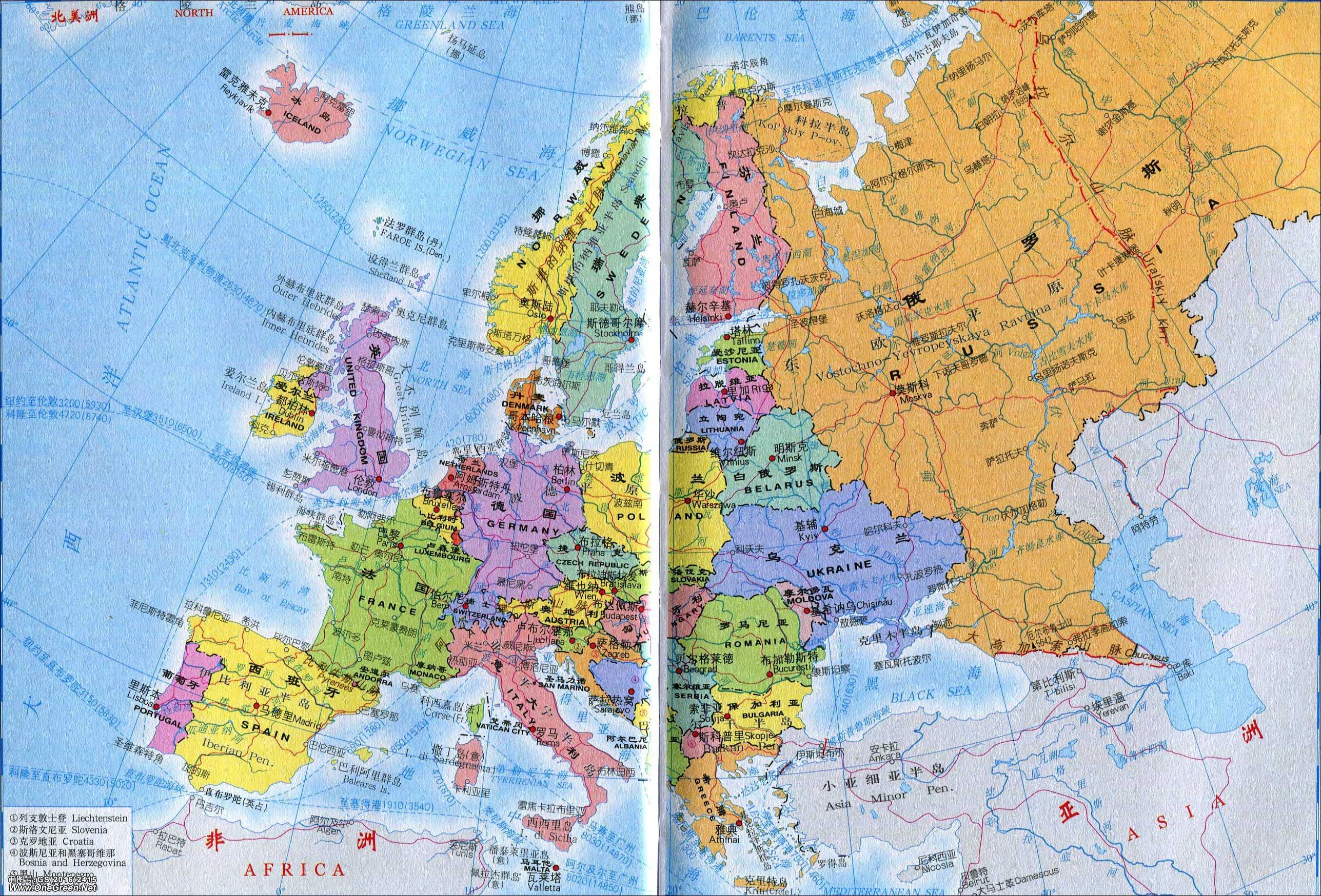 全球海运主要航线和港口介绍之欧洲