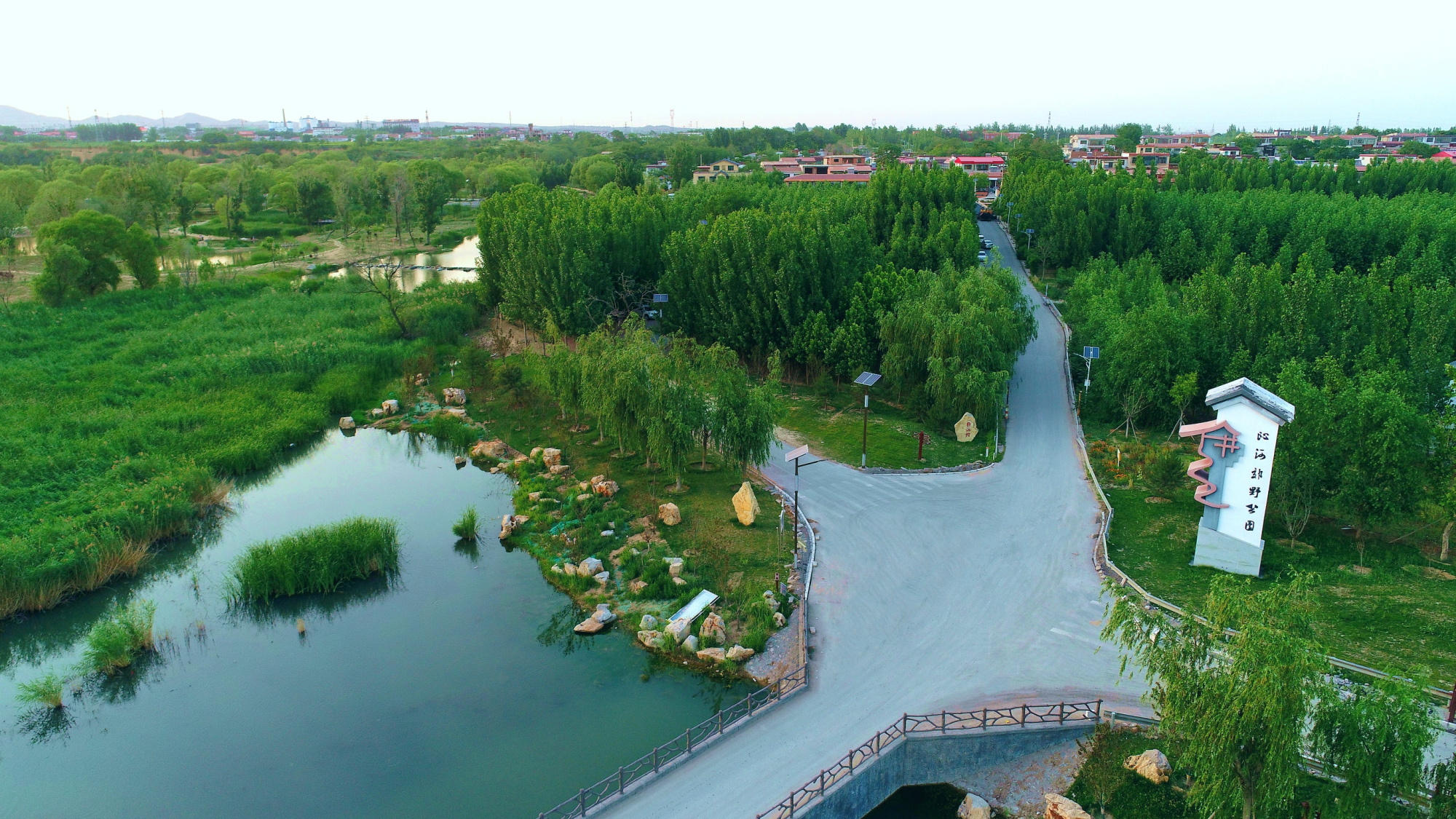 小度带你看旅发|「精彩美图」沁河郊野公园美景5