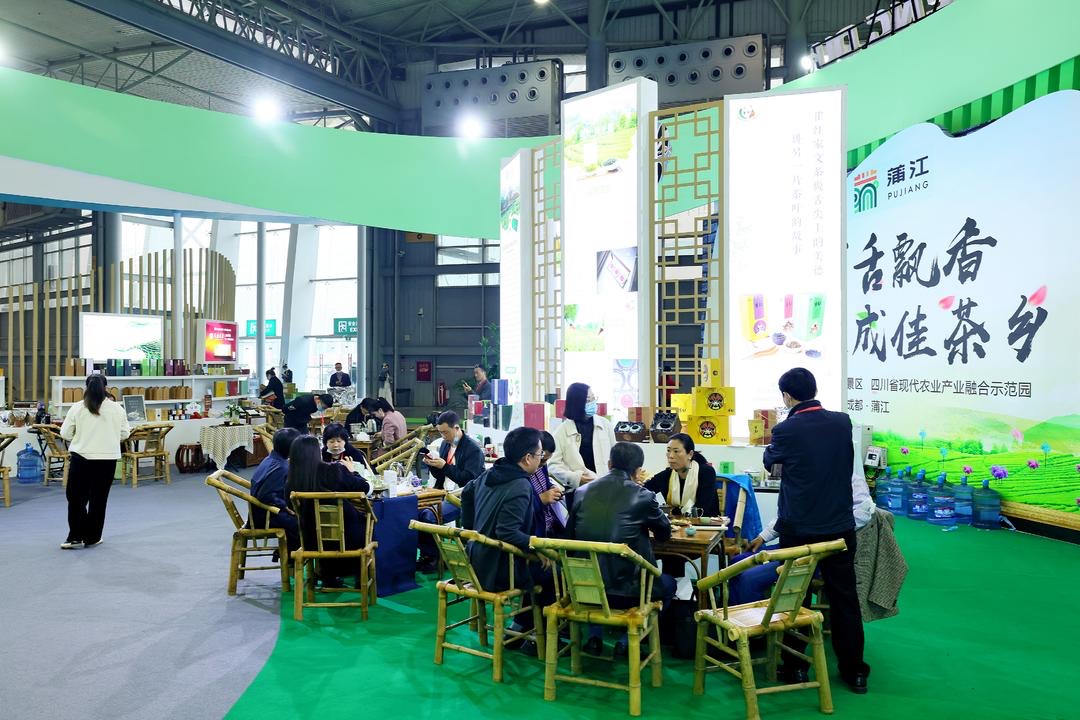 7万平米 2000展商,全国规模最大春季茶博会本月11日成都举办
