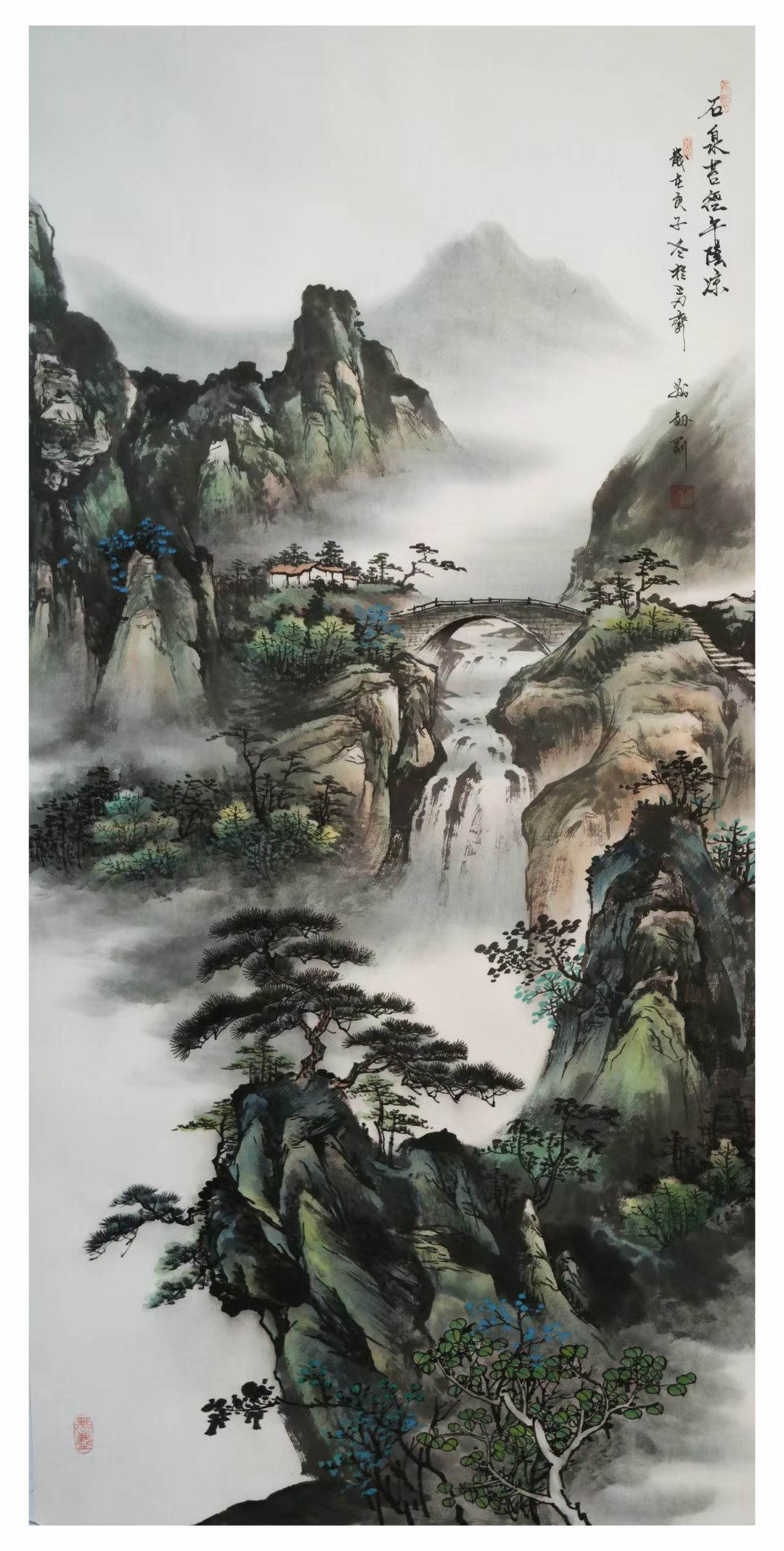 著名画家刘剑刚山水画新作,气势磅礴,烟云氤氲