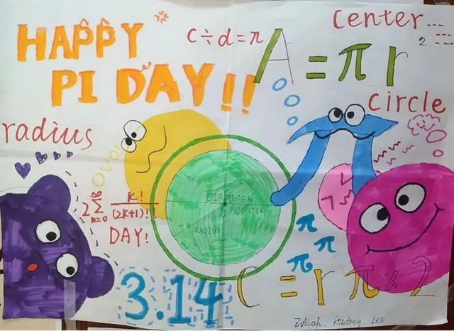 "π day"啥东东!青岛五十八中举行国际数学日活动