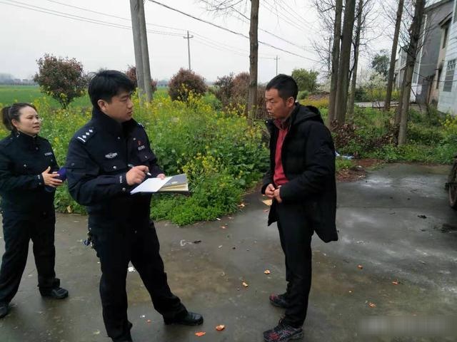 付彬:用热血和青春践行从警誓言