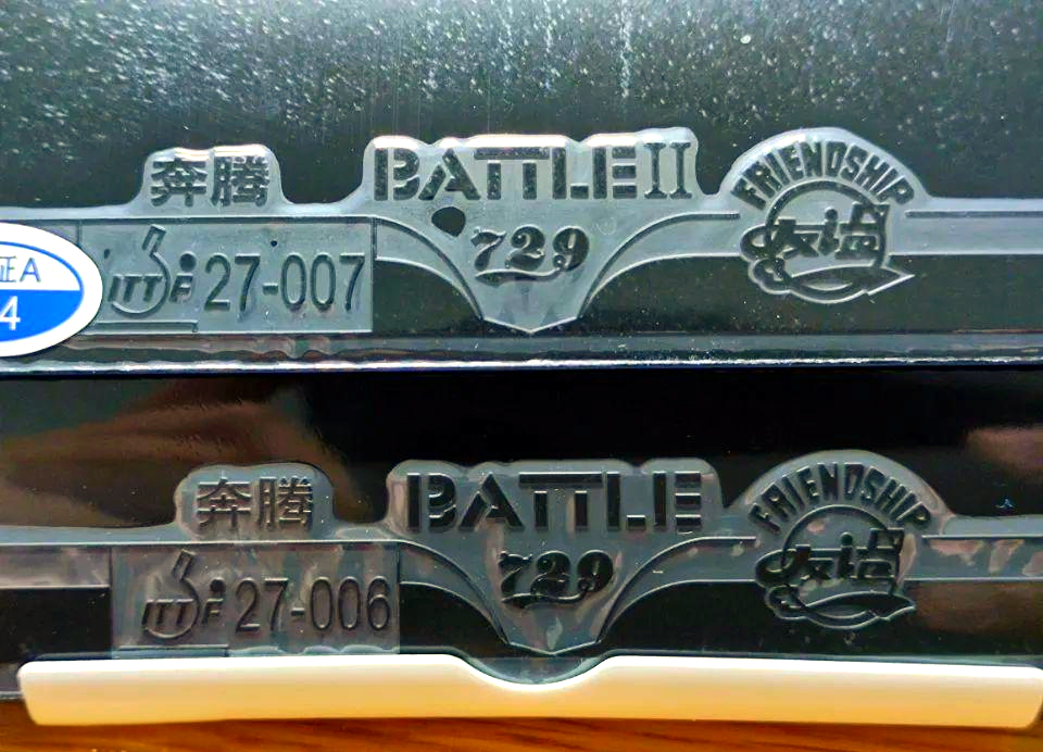 奔腾2蓝海绵版与max的全面对比分析