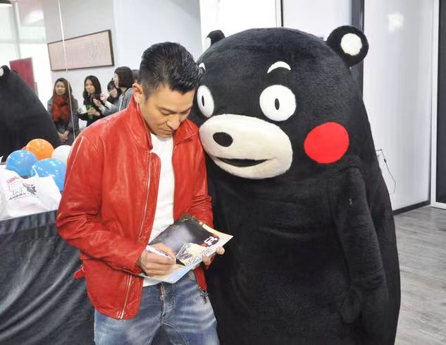 uaa明星签字鉴定机构