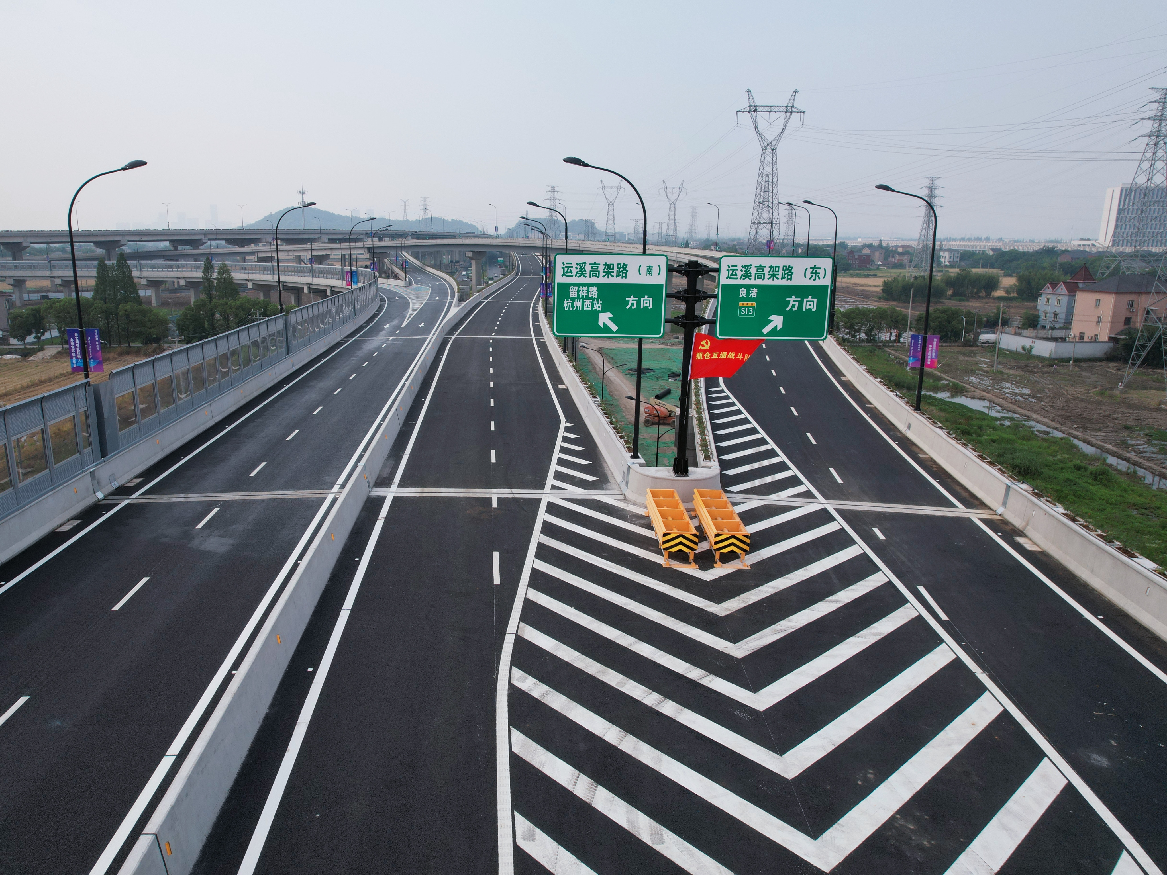 运溪高架和杭长高速实现有效衔接 瓶仓互通今日通车