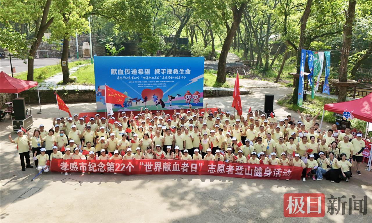 微信图片_2025-06-17_083754_304.png