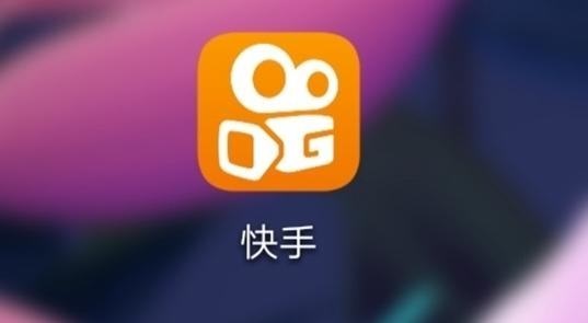 如何查自己快手点赞的视频（如何查自己快手点赞的视频数量）