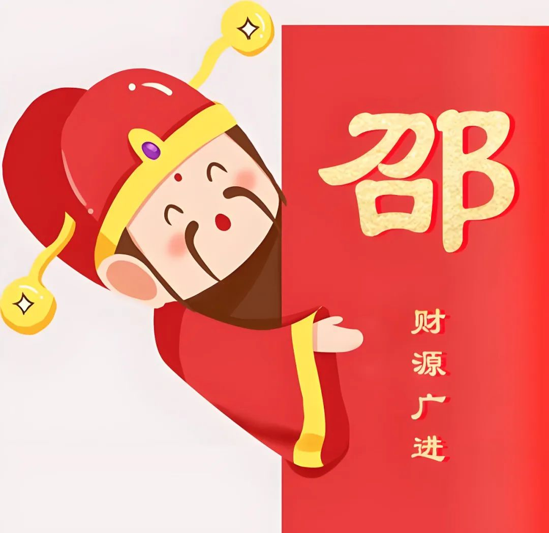 微信头像精选
