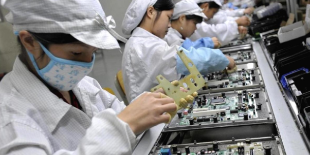 电子厂是做什么的