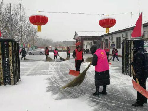 平谷區金海湖鎮掃雪鏟冰保通行