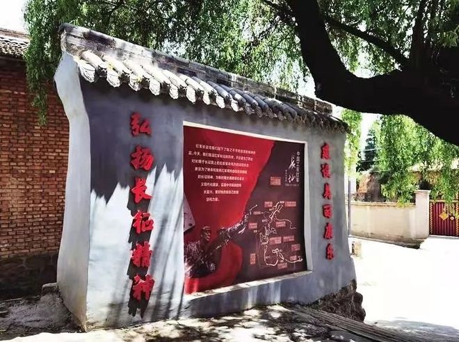 「奔流文化·寻陇」康乐景古镇|两座古城风景和一段红色印记