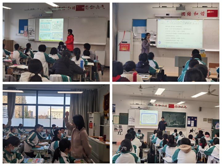 嘉绿苑中学:自信为"桨",扬帆起航!