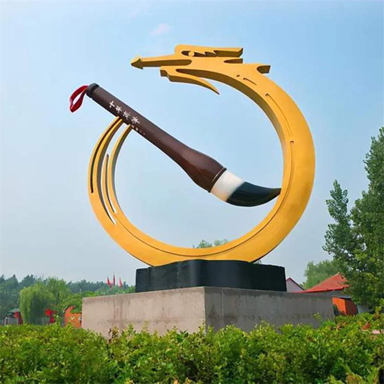 不锈钢毛笔雕塑,抽象毛笔创意雕塑,文房四宝雕塑