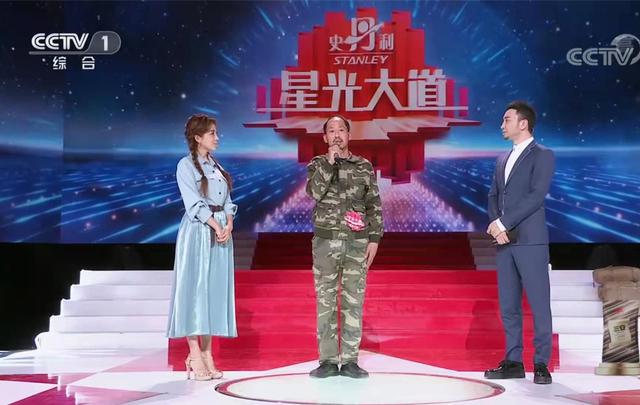 星光大道"守山大叔":妻子不顾父母反对嫁给他,同甘共苦18年