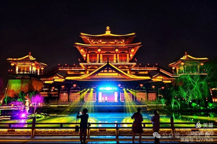 流光溢彩,来看看镜头里的洛阳上阳宫!