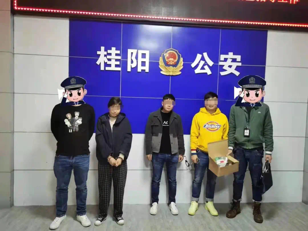 2021年11月,桂阳县公安局龙潭派出所民警抓获贩毒嫌疑人尹某飞.