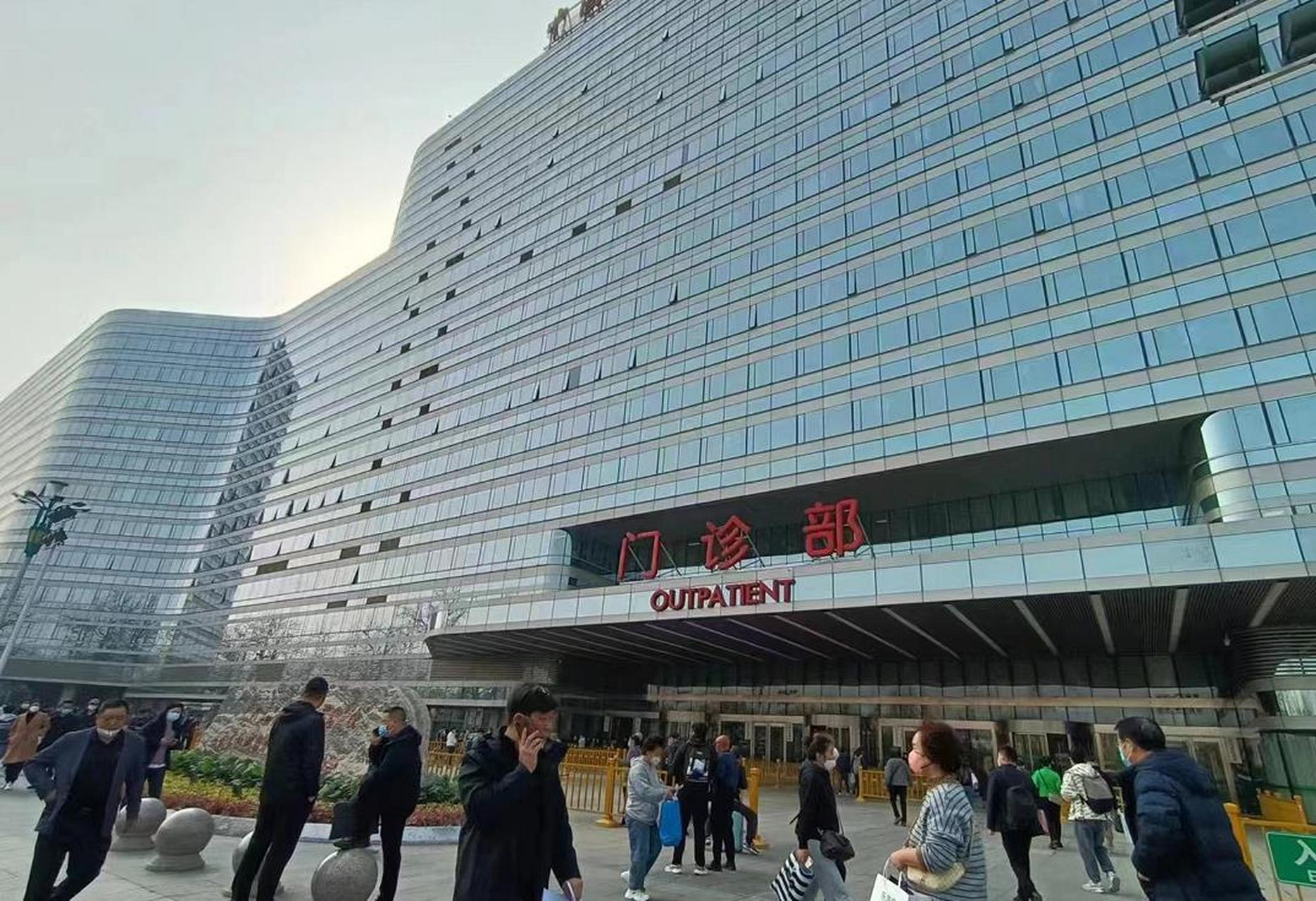 北京301医院真实图片