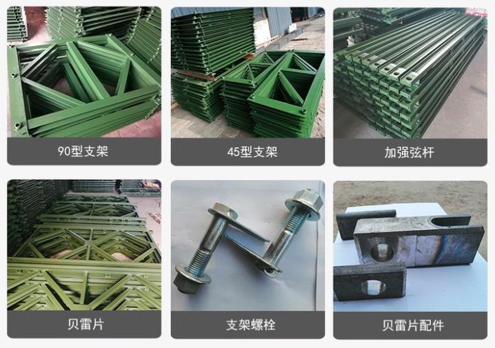 321贝雷片 桥梁工程用机械配件贝雷架 装配式公路钢桥 贝雷桥