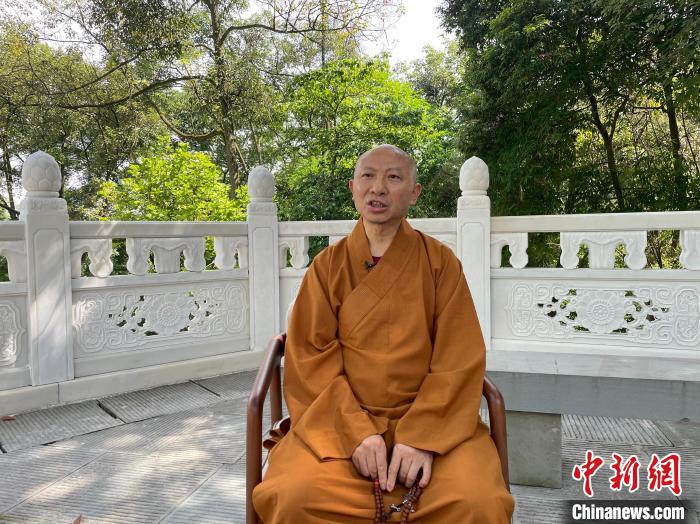 照观法师:弘扬爱国爱教精神 促进社会和谐稳定